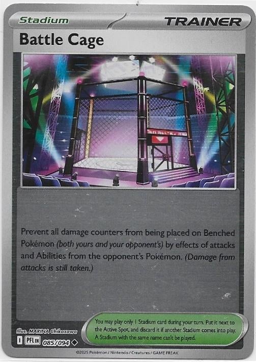 Phantasmal Flames,  Battle Cage [reverse] 85/94, Verzenden, Nieuw, Losse kaart
