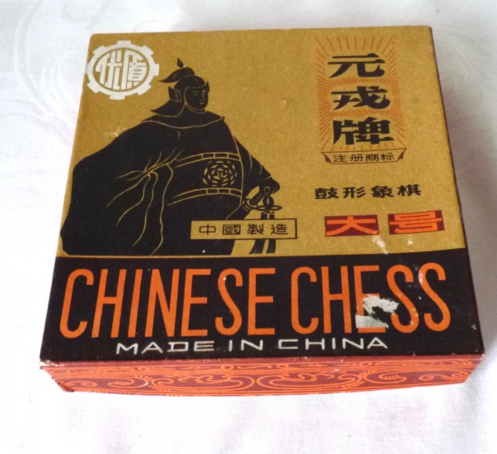 houten Chinese schaakstukken, Hobby en Vrije tijd, Gezelschapsspellen | Bordspellen, Ophalen of Verzenden, Zo goed als nieuw