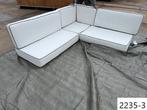 2235. Kussens loungebank / loungeset / hoekbank / tuinset, Ophalen, Nieuw