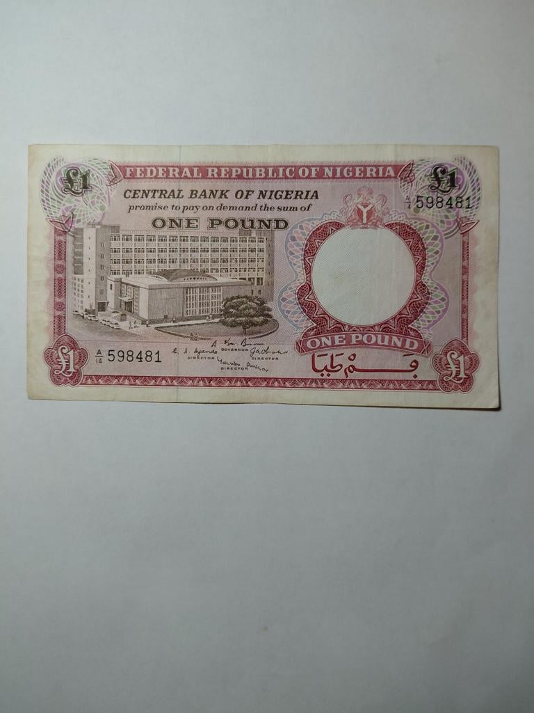 Nigeria 1 pound 1967, Ophalen of Verzenden, Nigeria
