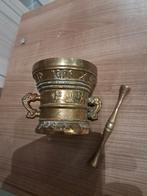 Vijzel, Antiek en Kunst, Ophalen of Verzenden, Koper