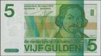 Nederland 5 gulden 1973 aUNC p.95 (# 71), Verzenden, Overige landen, Los biljet