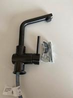Nieuwe IKEA Lundskar kraan - metaalkleur, Nieuw, Ophalen of Verzenden, Minder dan 100 cm, Grijs