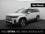 Hyundai Santa Fe 1.6 T-GDI PHEV Premium Pro 4WD 7p. | Stoelv, Auto's, Hyundai, Met garantie (alle), 7 stoelen, Hybride Elektrisch/Benzine