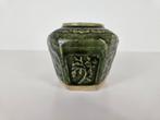 Groene gemberpot, aardewerk, glazuur, China, midden 20e eeuw, Antiek en Kunst, Antiek | Keramiek en Aardewerk, Ophalen of Verzenden