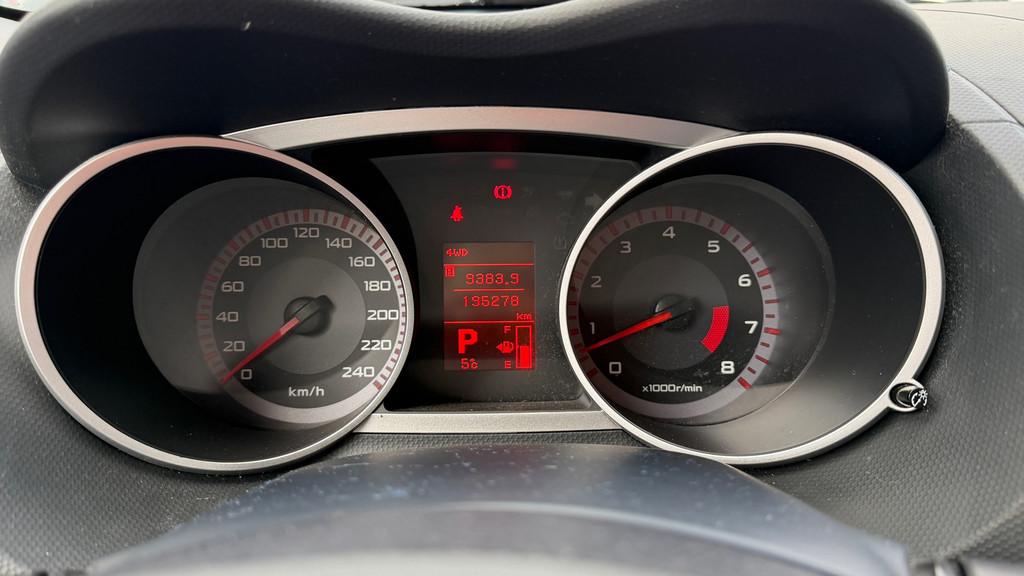 Mitsubishi Outlander 2.4 Instyle Airco|Dakje|Keyles|Leder|4W, Auto's, Mitsubishi, Automaat, 4 cilinders, Blauw, 7 stoelen