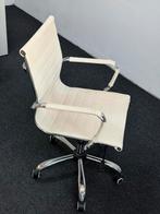 Witte Bureaustoel in Lederlook - Comfortabel en Stijlvol, Ophalen, Gebruikt, Wit, Bureaustoel