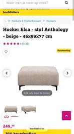 Beige bank met hocker van Leen Bakker, Ophalen, Driepersoons, 75 tot 100 cm, Zo goed als nieuw