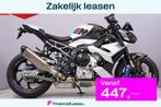 BMW M 1000 R, Bedrijf, Naked bike