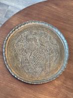 Koperen Messing Perzisch Bord, Antiek en Kunst, Antiek | Koper en Brons, Ophalen of Verzenden