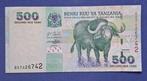 Tanzania 500 shilingi  2003 P.35, Verzenden, Tanzania, Los biljet