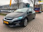 Honda Insight 1.3 Exclusive - Zeer Nette staat - Navigatie, Euro 5, Gebruikt, 4 cilinders, Lichtsensor