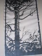 COENRAAD MATTHIAS GARMS,Scheen, HOUTSNEDE Boom, Ophalen, Flora en Fauna, Houtsnede