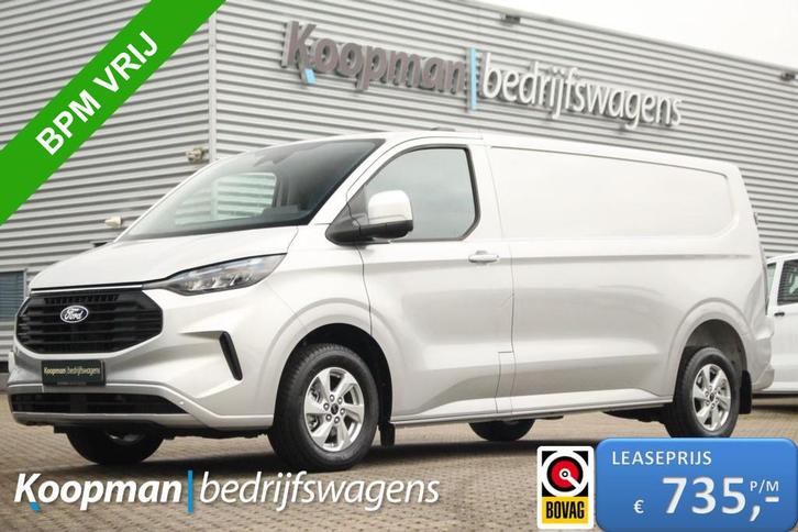 Ford E-Transit Custom 340 L2H1 Limited 71kWh 218pk Automaat, Auto's, Bestelauto's, Bedrijf, Te koop, ABS, Achteruitrijcamera, Airbags