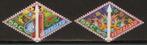 Nederland 1579-1580 serie decemberzegels., Postzegels en Munten, Postzegels | Nederland, Verzenden, Postfris