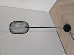 Vloerlamp nikki gamma, Ophalen of Verzenden, Zo goed als nieuw, 150 tot 200 cm