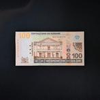 100 dollar Suriname #065, Verzenden, Zuid-Amerika, Los biljet