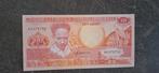 Suriname 10 gulden 1986 serie AA  pr+., Ophalen of Verzenden, Zuid-Amerika