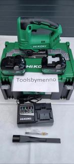 NIEUW HiKoki CJ18DA accu Decoupeerzaag 18V multivolt 5.0Ah, Doe-het-zelf en Verbouw, Gereedschap | Zaagmachines, Ophalen of Verzenden