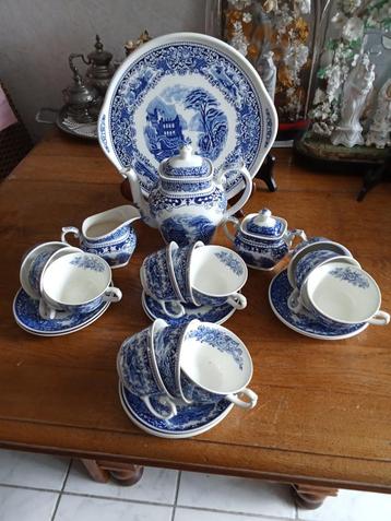 12 pers. koffiesevies old england-cambridge Royal Sfinx beschikbaar voor biedingen