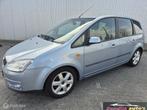 Ford Focus C-Max 1.6-16V Futura AIrco / Cruise-Control, Auto's, Ford, Voorwielaandrijving, 1596 cc, Gebruikt, 4 cilinders