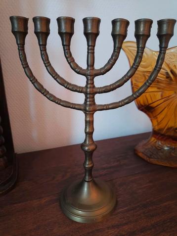 Simpele messing menorah 25 cm hoog  beschikbaar voor biedingen
