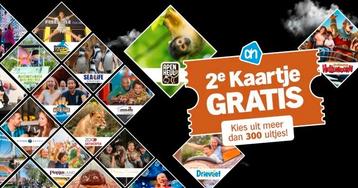 Aangeboden volle AH uitstapjes spaarkaarten beschikbaar voor biedingen