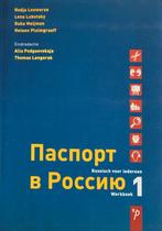 Paspoort voor Rusland 1 Nadja Louwerse - Werkboek, Boeken, Studieboeken en Cursussen, Gelezen, Nadja Louwerse, Ophalen of Verzenden