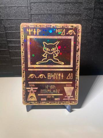 Ancient Mew Promo Kaart - Good beschikbaar voor biedingen