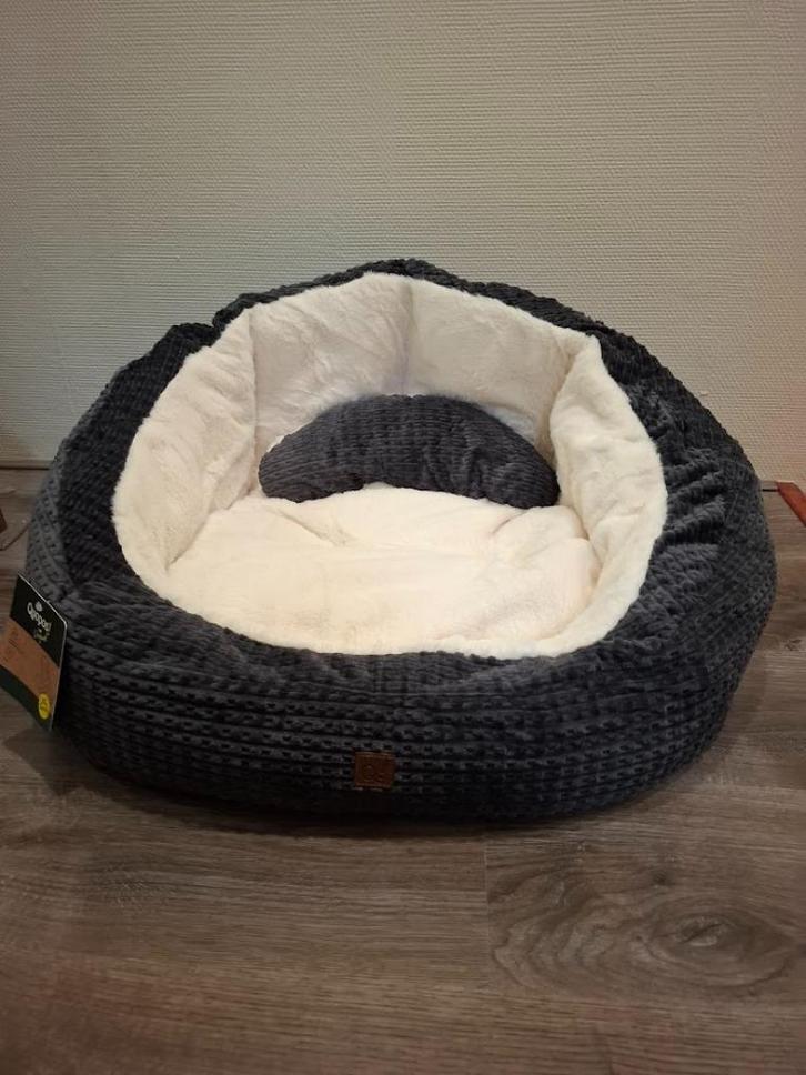 Nieuwe super zachte hondenmand merk Quapas!, Dieren en Toebehoren, Hondenmanden, Nieuw, Pluche, Ophalen of Verzenden
