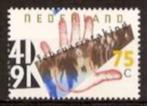 Nederland NVPH nr 1465 postfris 1941 Februari Staking 1991, Verzenden, Na 1940, Postfris