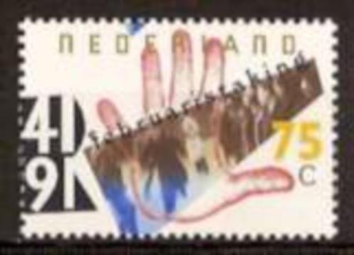 Nederland NVPH nr 1465 postfris 1941 Februari Staking 1991, Postzegels en Munten, Postzegels | Nederland, Postfris, Na 1940, Verzenden