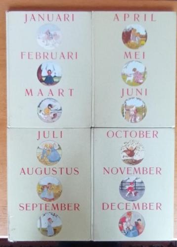 Rie Cramer - 4 Albums over de 12 maanden / 4 voor 7,99 ! beschikbaar voor biedingen