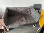 Knopparp bankje van Ikea, Ophalen, 150 tot 200 cm, Tweepersoons, 75 tot 100 cm
