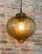 Dutch Design Raak Amsterdam UI hanglamp 1970s, Huis en Inrichting, Lampen | Hanglampen, Ophalen, Raak Amsterdam, Zo goed als nieuw