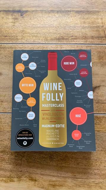Madeline Puckette - Wine Folly Masterclass