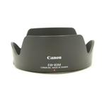 Canon EW-83M Zonnekap (Occ), Ophalen of Verzenden, Zo goed als nieuw