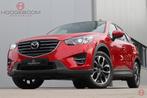 Mazda CX-5 2.5 SkyActiv-G 192 GT-M 4WD / Automaat / Trekhaak, Auto's, Mazda, Automaat, 1415 kg, Bedrijf, SUV of Terreinwagen