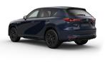 Mazda CX-60 2.5 e-SkyActiv PHEV Homura Plus Modeljaar 2026|, Auto's, Mazda, Automaat, 4 cilinders, Blauw, Bedrijf
