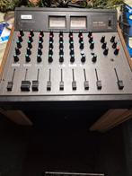 Inkel MX-995 Audio Mixer - Vintage, Gebruikt, Onbekend, Microfooningang, Ophalen of Verzenden