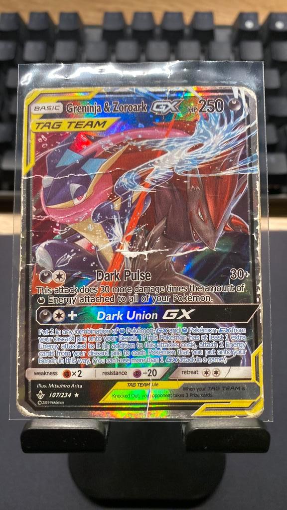 Greninja & Zoroark GX 107 Tag Team, Hobby en Vrije tijd, Verzamelkaartspellen | Pokémon, Gebruikt, Losse kaart, Ophalen of Verzenden