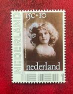Persoonlijke postzegel meisje fotografie, Ophalen of Verzenden, Na 1940, Postfris