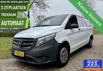 ✅Mercedes-Benz Vito 114 CDI 136PK Automaat MARGE Lang 3zit, Automaat, Gebruikt, 4 cilinders, 2000 kg