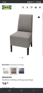 stoelhoes bergmund  van ikea, Huis en Inrichting, Stoelen, Ophalen of Verzenden, Nieuw, Wit, Eén
