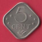 Nederlandse Antillen ***1975*** 5 cent, Verzenden, Koningin Juliana, 5 cent, Losse munt