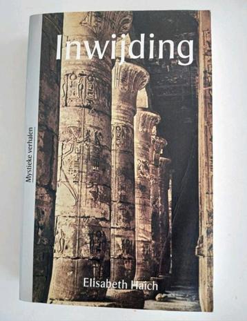 E. Haich - Inwijding zgan vaste prijs 

 beschikbaar voor biedingen