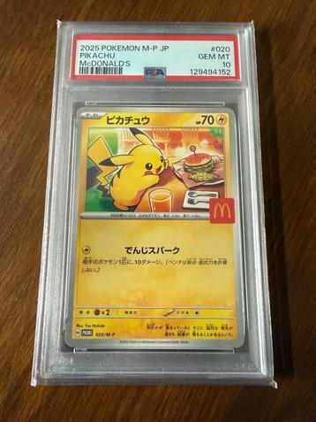 2025 POKEMON M-P JP PIKACHU McDONALDS - PSA 10 beschikbaar voor biedingen