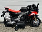 Kinder Motor APRILIA RS V4 MC 12v NIEUW, Kinderen en Baby's, Speelgoed | Buiten | Voertuigen en Loopfietsen, Ophalen, Nieuw
