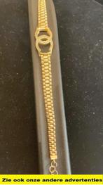 14k Gouden Chanel Model Armband 12,5gram (Nieuw) 21cm-8mm, Sieraden, Tassen en Uiterlijk, Armbanden, Nieuw, Goud, Verzenden, Geel
