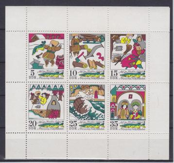DDR 1973, Kleinbogen, Michel 1901- 1906, Postfris. beschikbaar voor biedingen